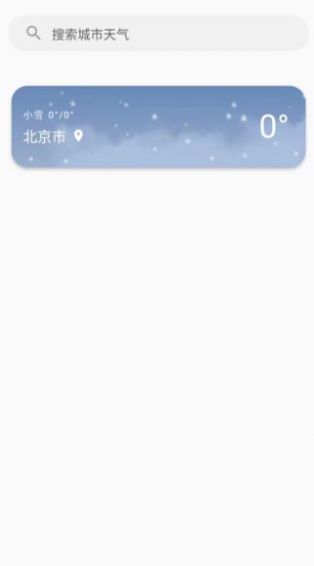 app_