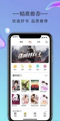 С˵_С˵app