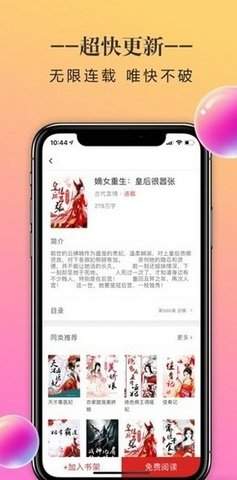 С˵_С˵app