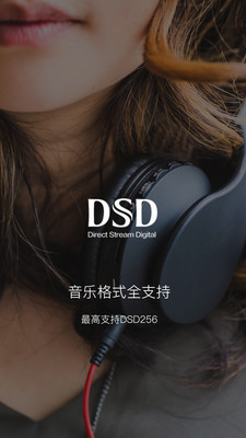 musicworld 1.5.8apk_musicworld 1.5.8汾ذװ