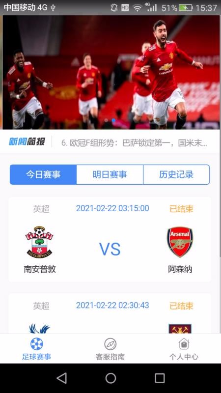 app_ v1.1.9 ֻ