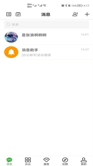 Բذװ_Բapp׿