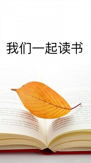 С˵app_С˵app