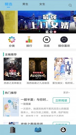 С˵app_С˵app