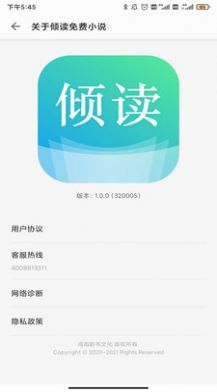 С˵app_С˵׿