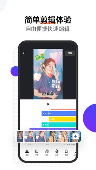 嶨Ƶֻ_嶨Ƶֻ氲׿