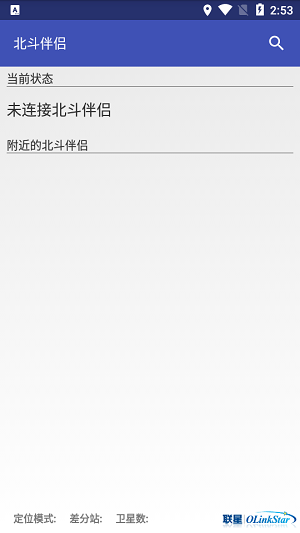 2.7_app2.7ذװ