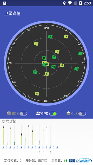2.7_app2.7ذװ