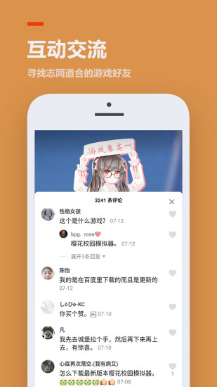 223Ϸ԰_223Ϸ԰ذװ