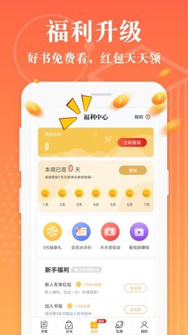Ȫɬapp_Ȫɬ鰲׿