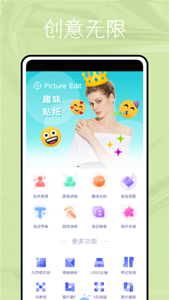 ָͼ_ָͼapp