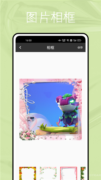 ָͼ_ָͼapp