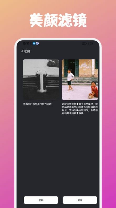 ־ֻ_־ֻ氲׿