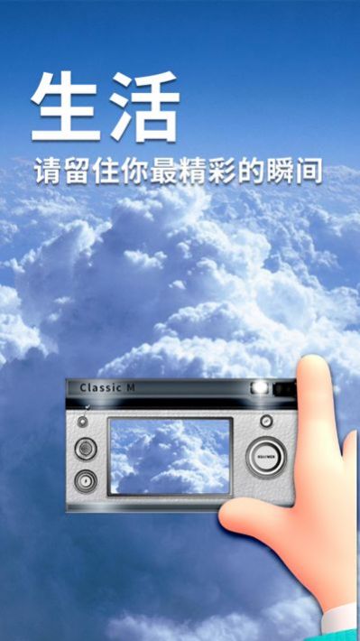 ־ֻ_־ֻ氲׿