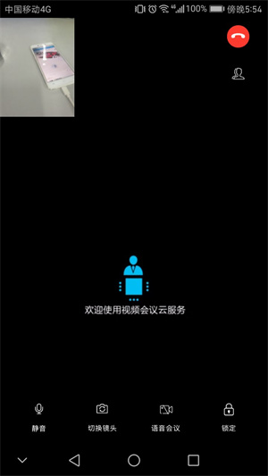 Ƶappذװ_Ƶ°v1.1.4