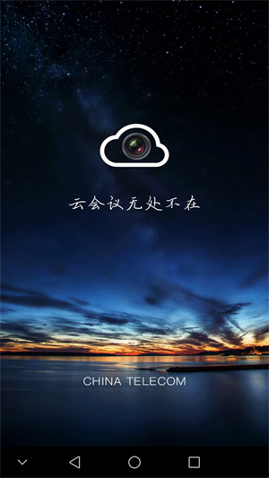 Ƶappذװ_Ƶ°v1.1.4