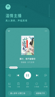 С˵°_С˵app°