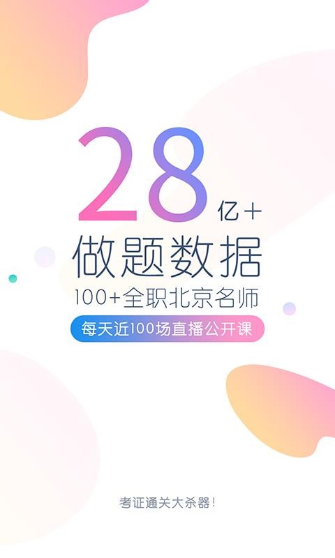 ƻapp_ƻapp