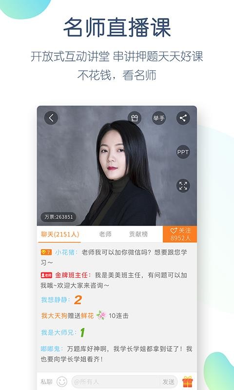 ƻapp_ƻapp