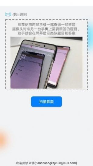 ս2025_ս2025°汾