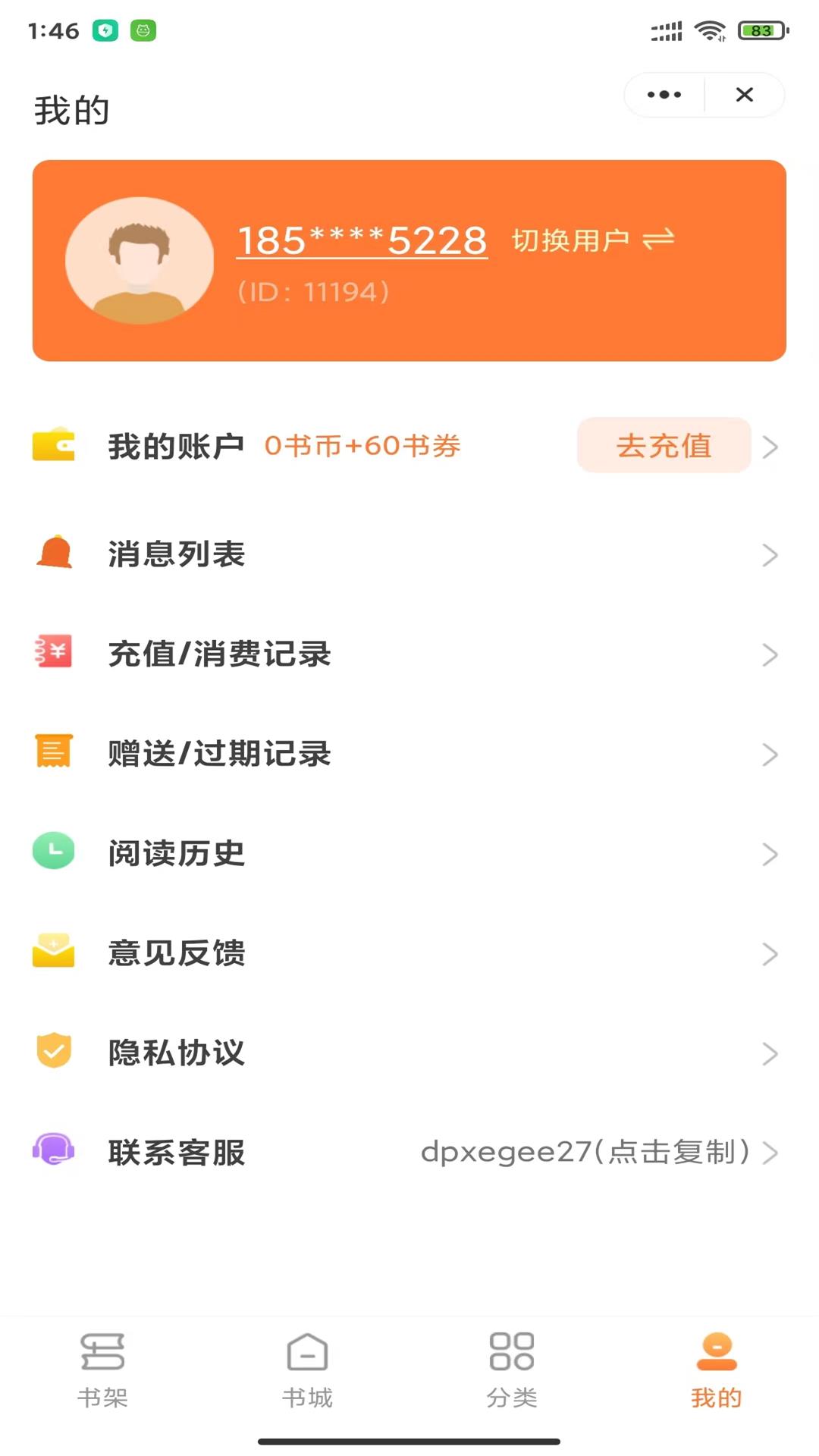 ָ°_ָapp°