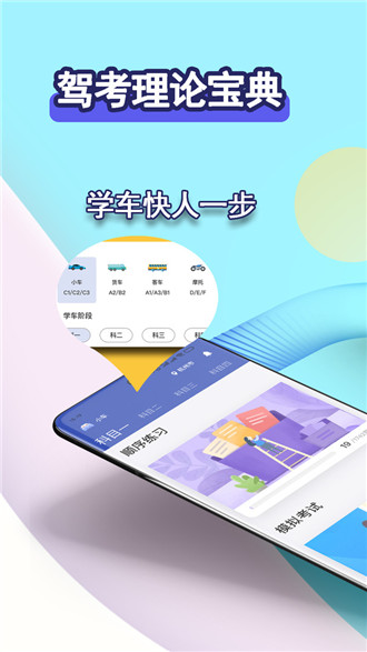 ݿ۱appذװ_ݿ۱app°