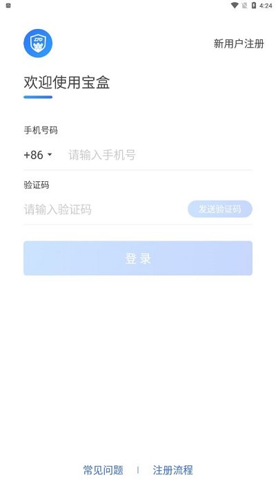 ͨ2025_ͼͨ2025氲׿