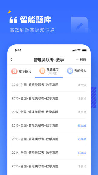 ϰ°_ϰ°氲׿