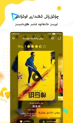 kixmixtvӰ_kixmix tvӰ°