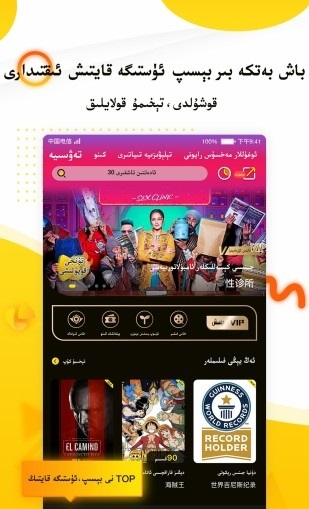 kixmixtvӰ_kixmix tvӰ°
