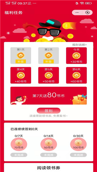 С˵_С˵app