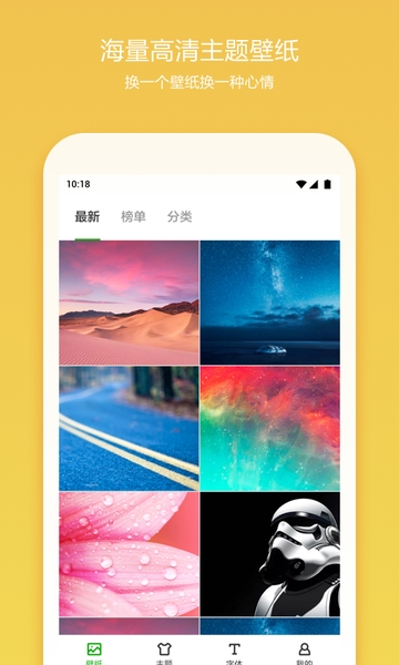 360°汾_3602025°汾