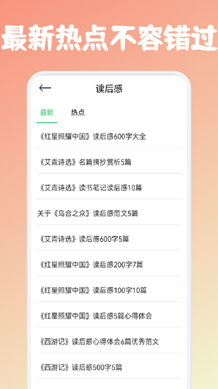 צС˵°_צС˵app°