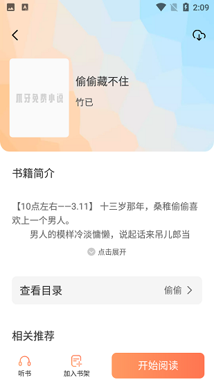 צС˵°_צС˵app°