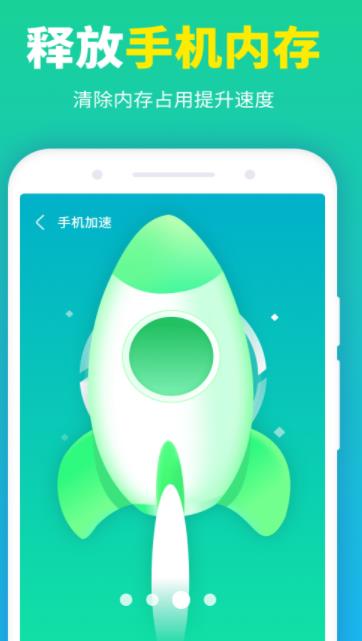 ʦֻ_ʦֻapp