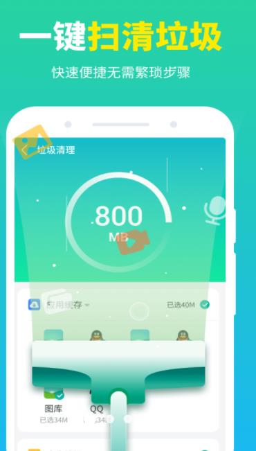 ʦֻ_ʦֻapp