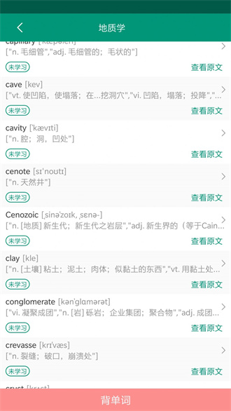 㱳°_㱳°app