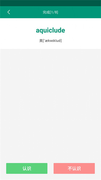 㱳°_㱳°app