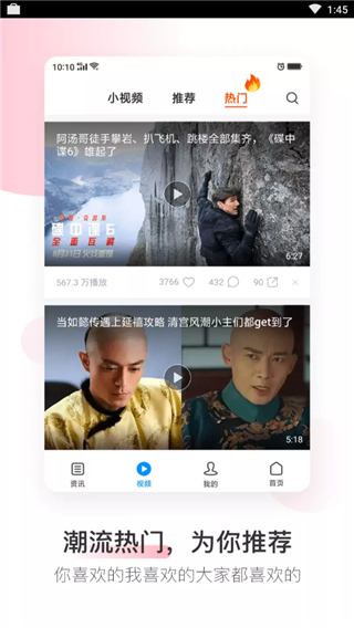 oppo°_oppoapp°