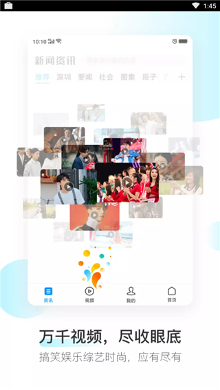 oppo°_oppoapp°