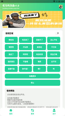 Ϸ뼦5.0_Ϸ뼦5.0°