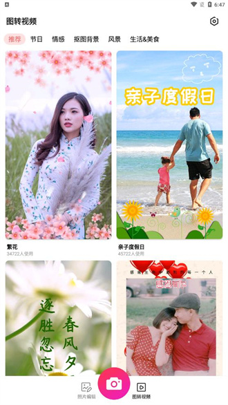 ͼapp_ͼapp