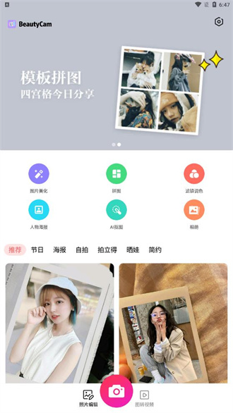 ͼapp_ͼapp