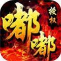 羭ུ°