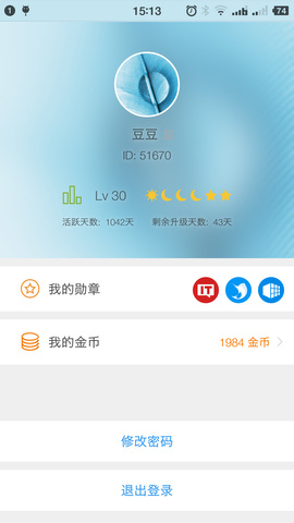 °_app°