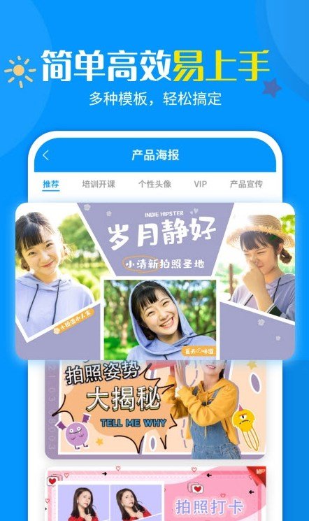 ˮӡapp_ˮӡ׿