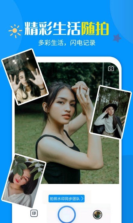ˮӡapp_ˮӡ׿