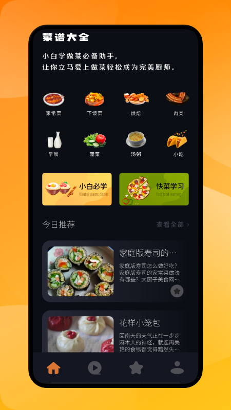 Сײappذװ_Сײapp°