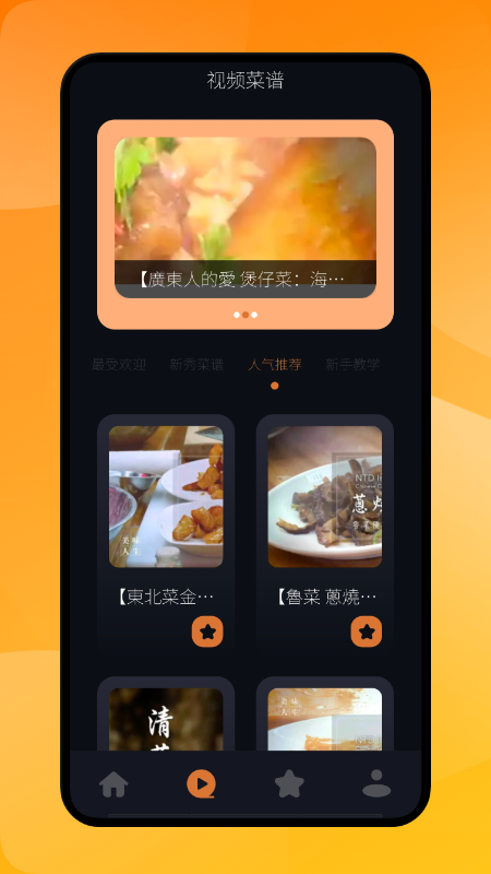 Сײappذװ_Сײapp°