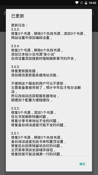 С˵°_С˵app°